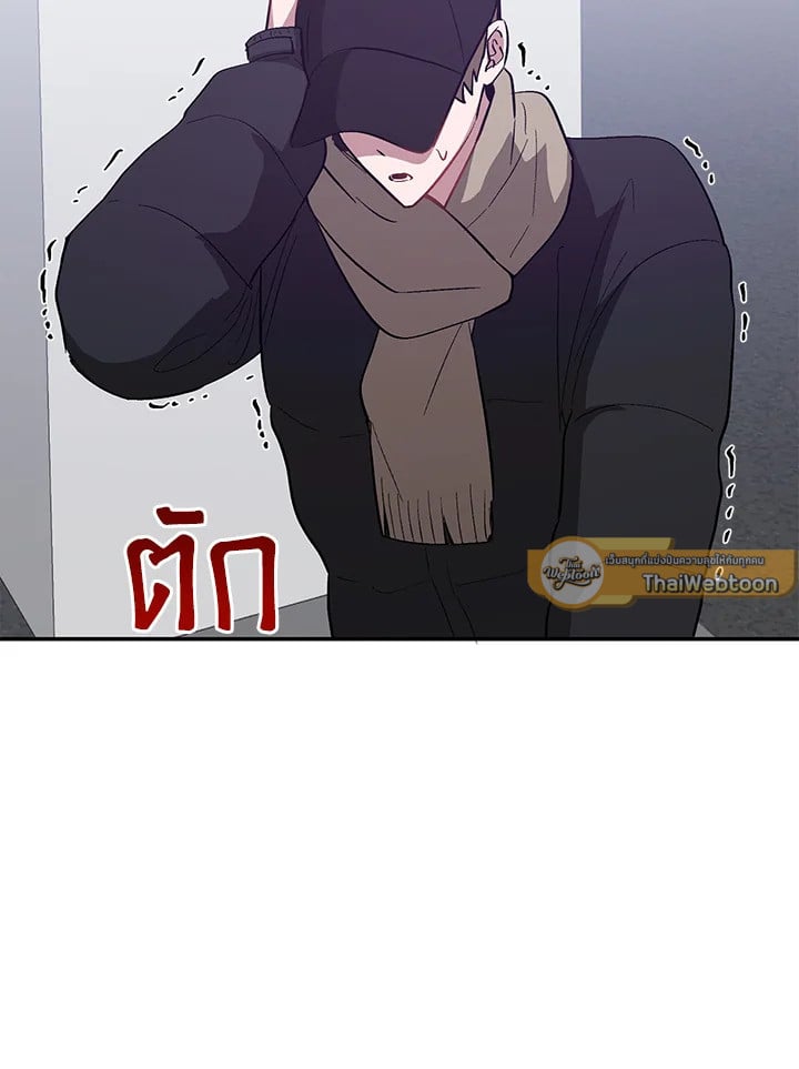 อีกครั้งกับนาย 47 132