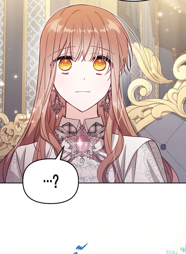 No Place for the Fake Princess 38 109