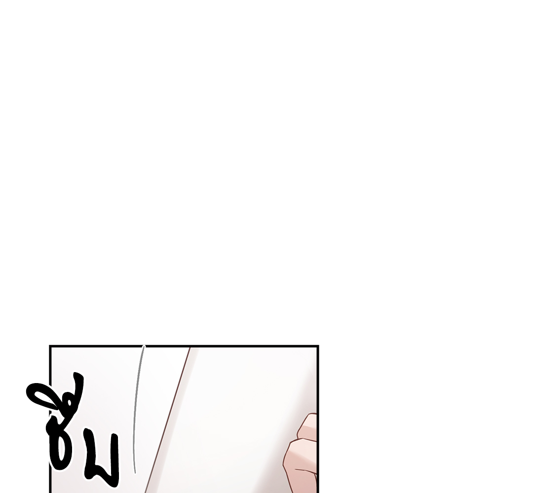 รักครั้งที่ 8 ของพวกเขา 1 07