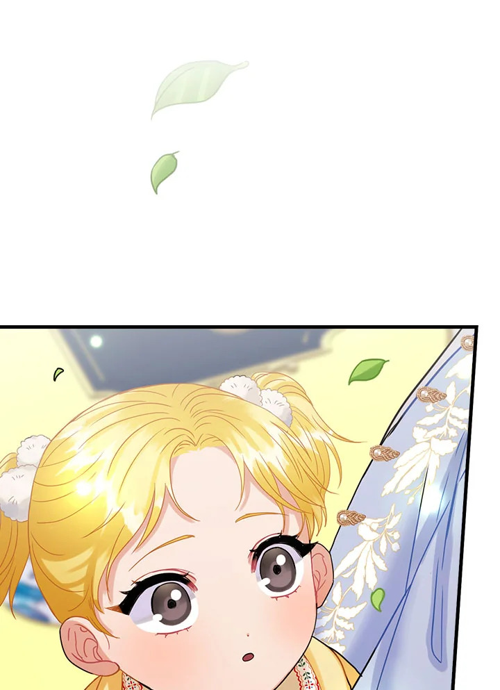 The Flower Dance and the Wind Song 113 8 098