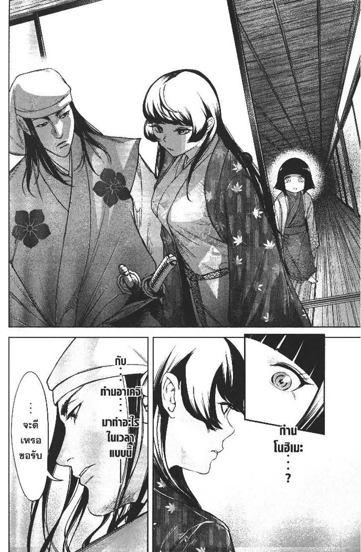 cbf27f32f29bc3a8204111d9390c7303