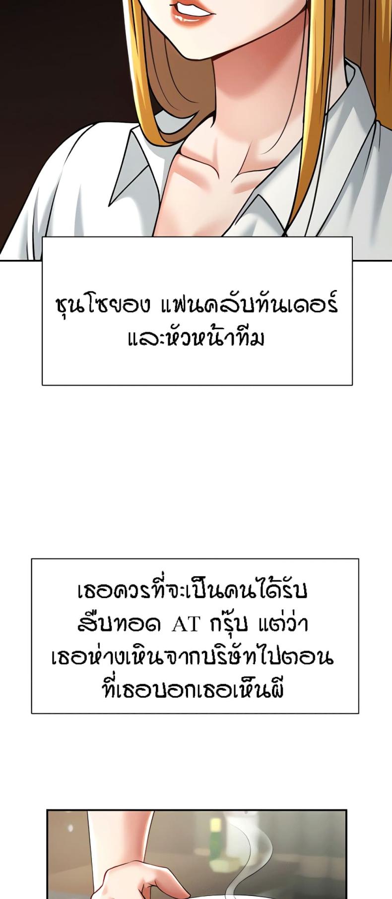 73