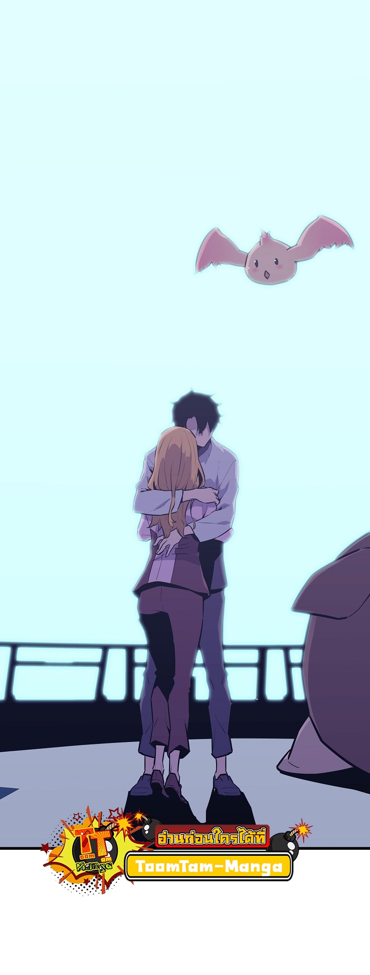 Battle Slime 1 26 1 25670113