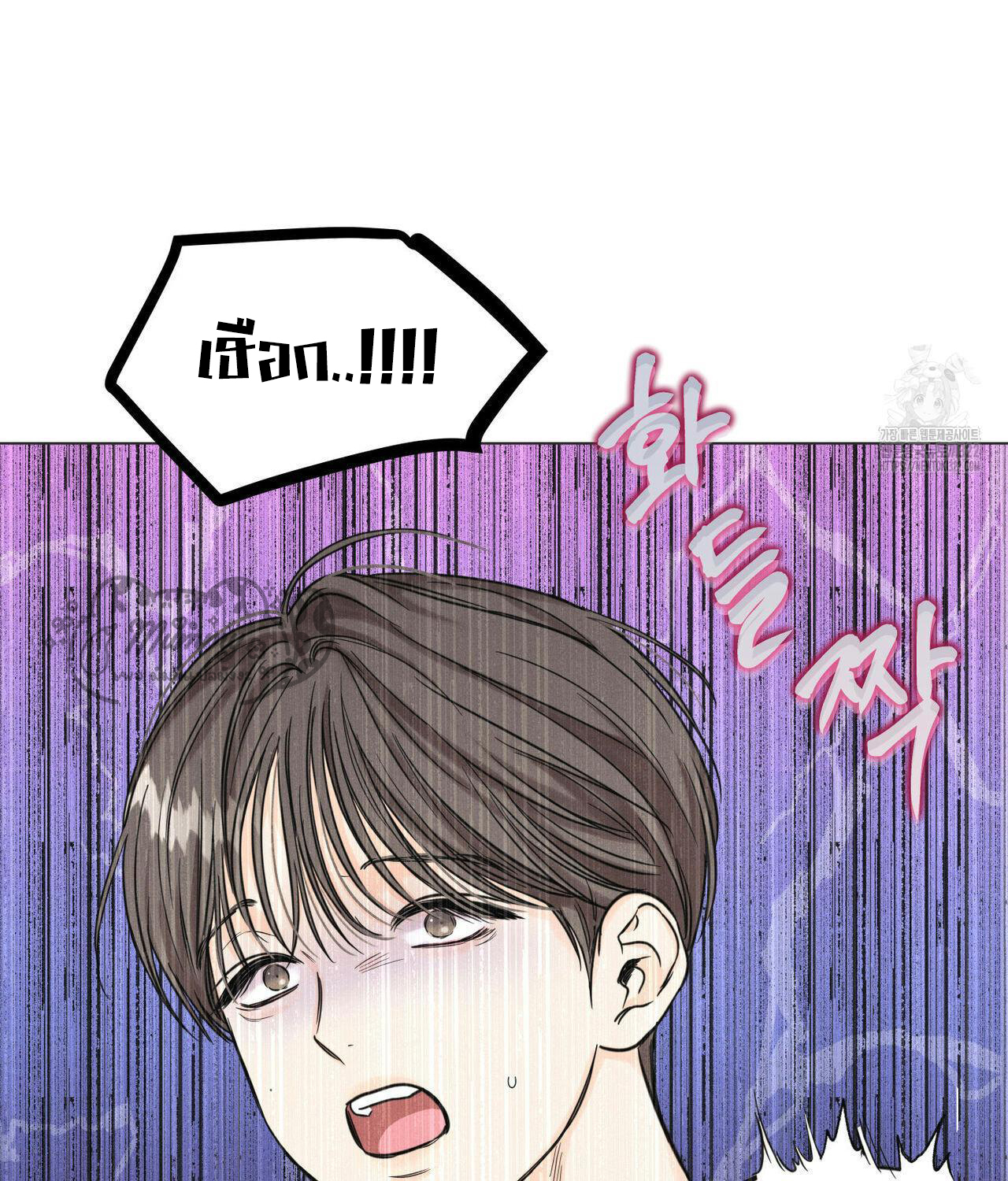Daily Part Time Job 3 04