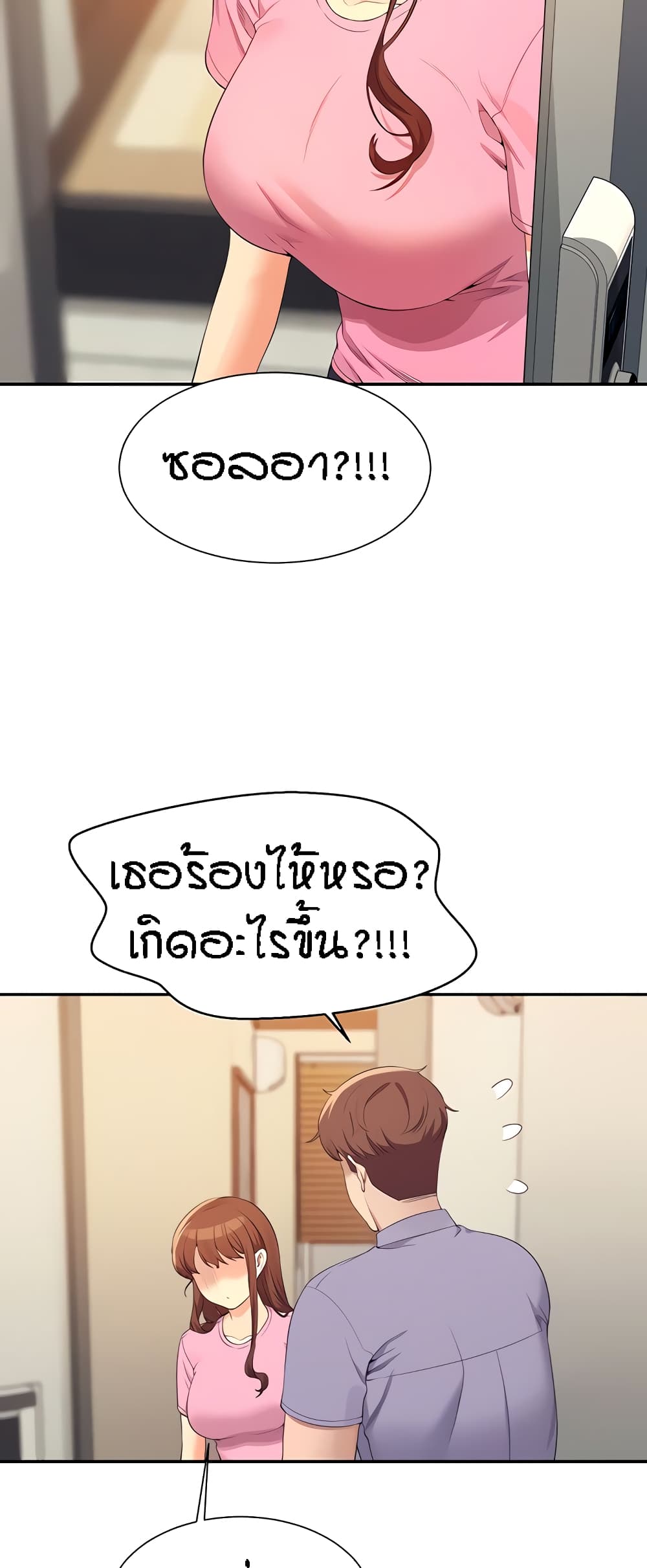 58