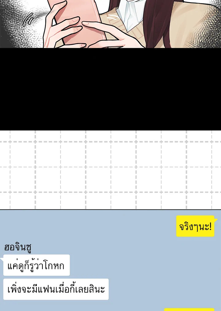 Marked by King Bs 2 05