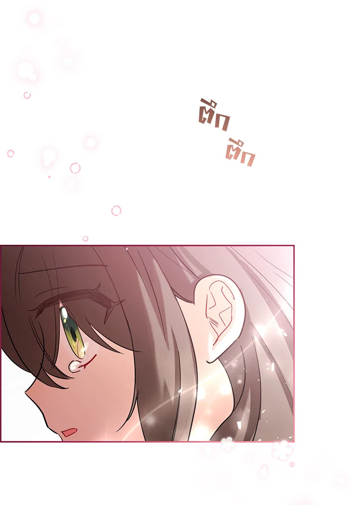 The Villainess Is Shy in Receiving Affection 4 111