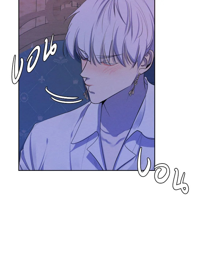 I am the Male Lead’s Ex Girlfriend 72 081