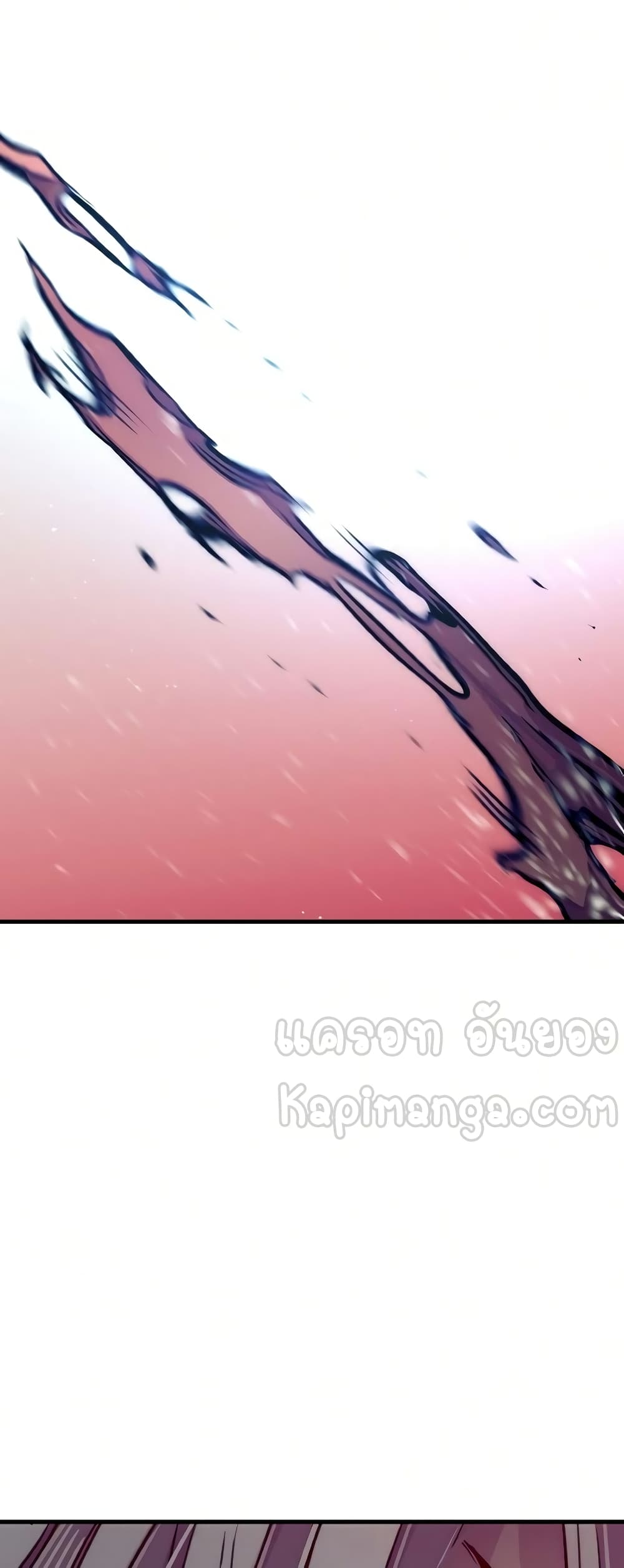 Heavenly Demon Cultivation Simulation à¸•à¸­à¸™à¸—à¸µà¹ˆ 23 (6)