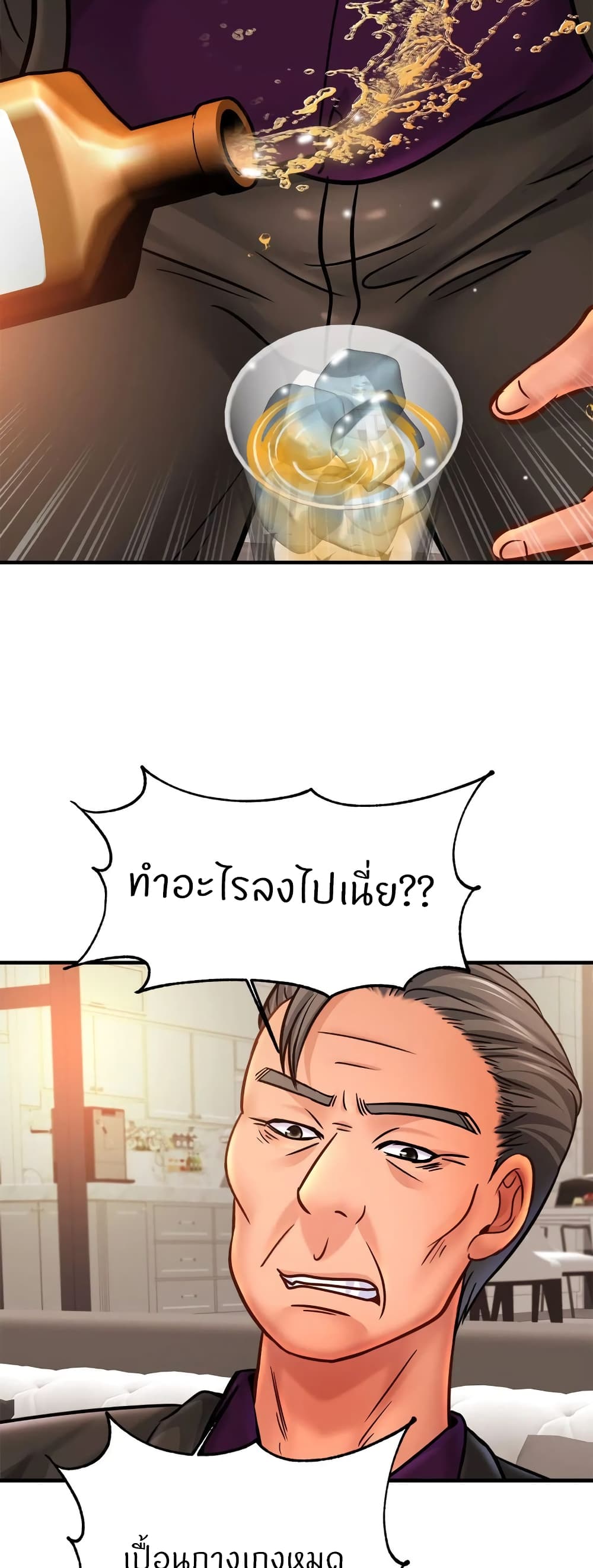 46