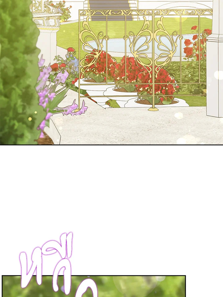 Please Give Me the Pacifier 72 002