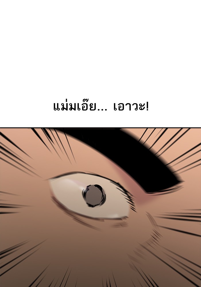 109