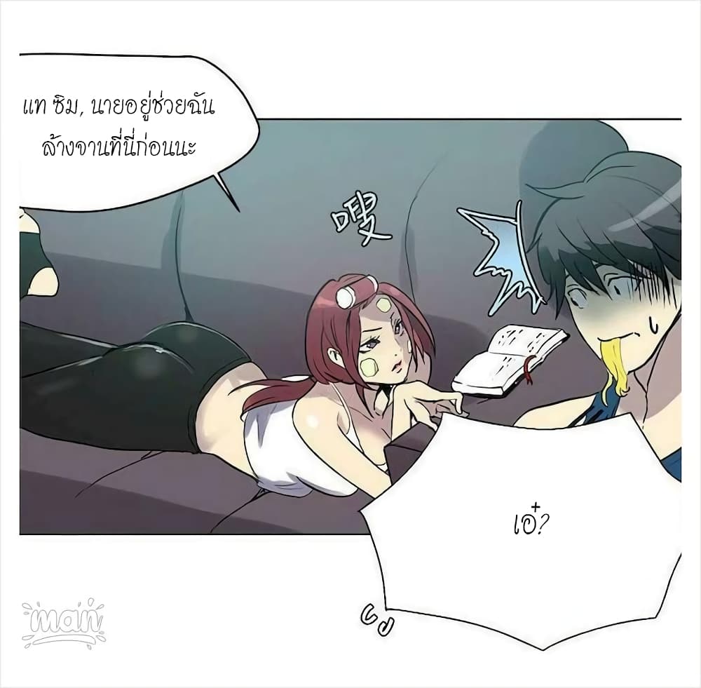 PC Goddess Room 20 (21)