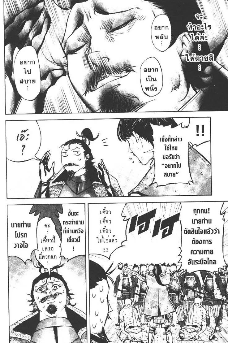 ccce8e29e01a32127a49ddd97f4048aa