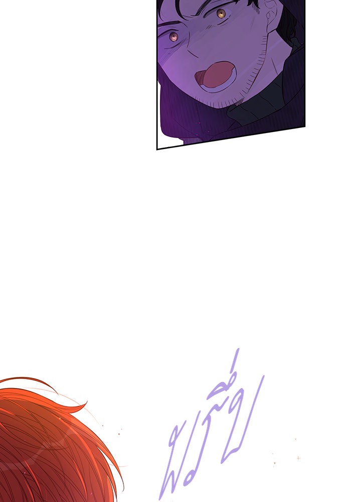 A Royal Princess With Black Hair 31 (37)