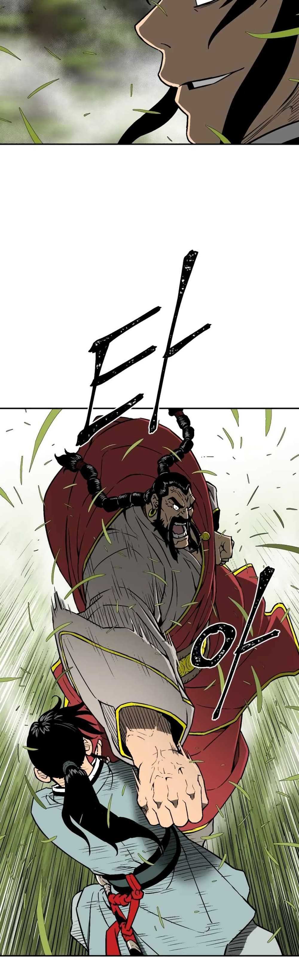 Tales of A Shinning Sword à¸•à¸­à¸™à¸—à¸µà¹ˆ 15 (22)