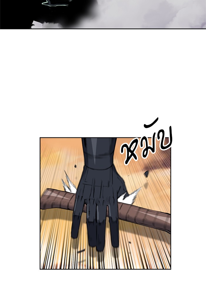 Seoul Station Druid เธ•เธญเธเธ—เธตเน27 (129)