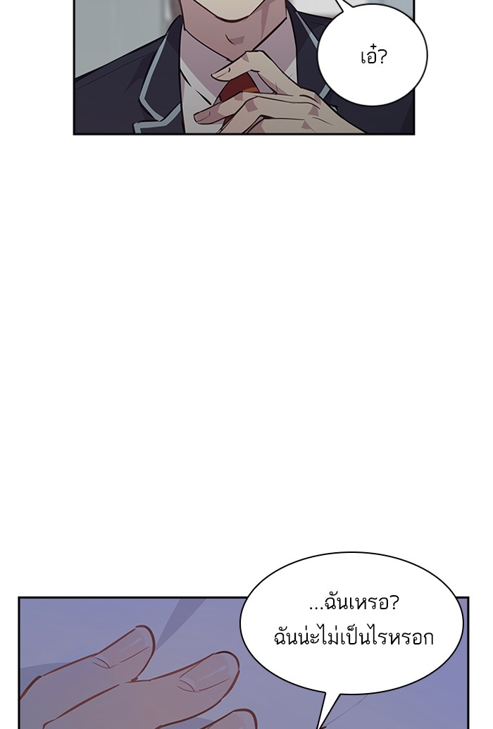 91