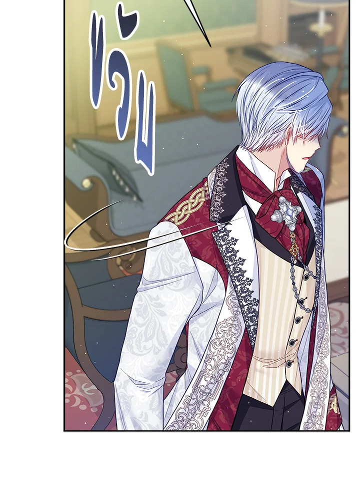 I’m In Trouble Because My Husband Is So Cute 52 117