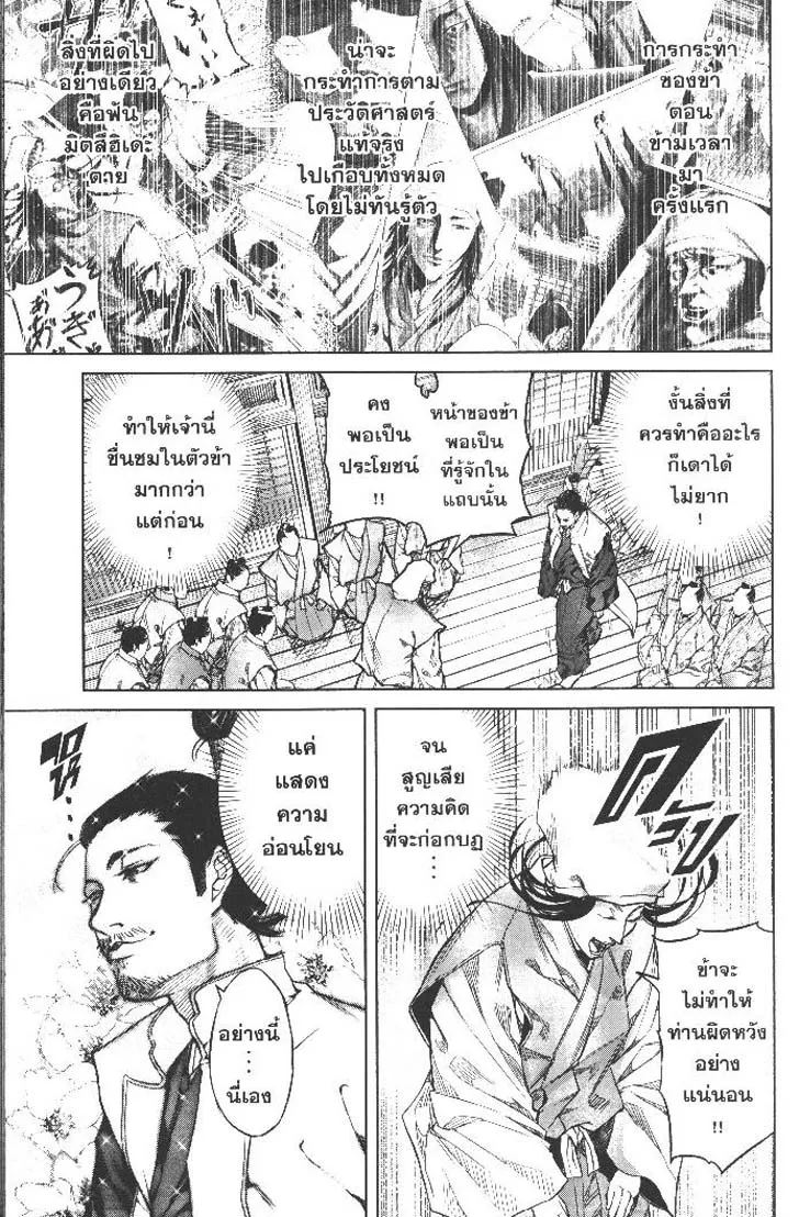 cd404b0cd0b923e0037a06e51f56e4e2