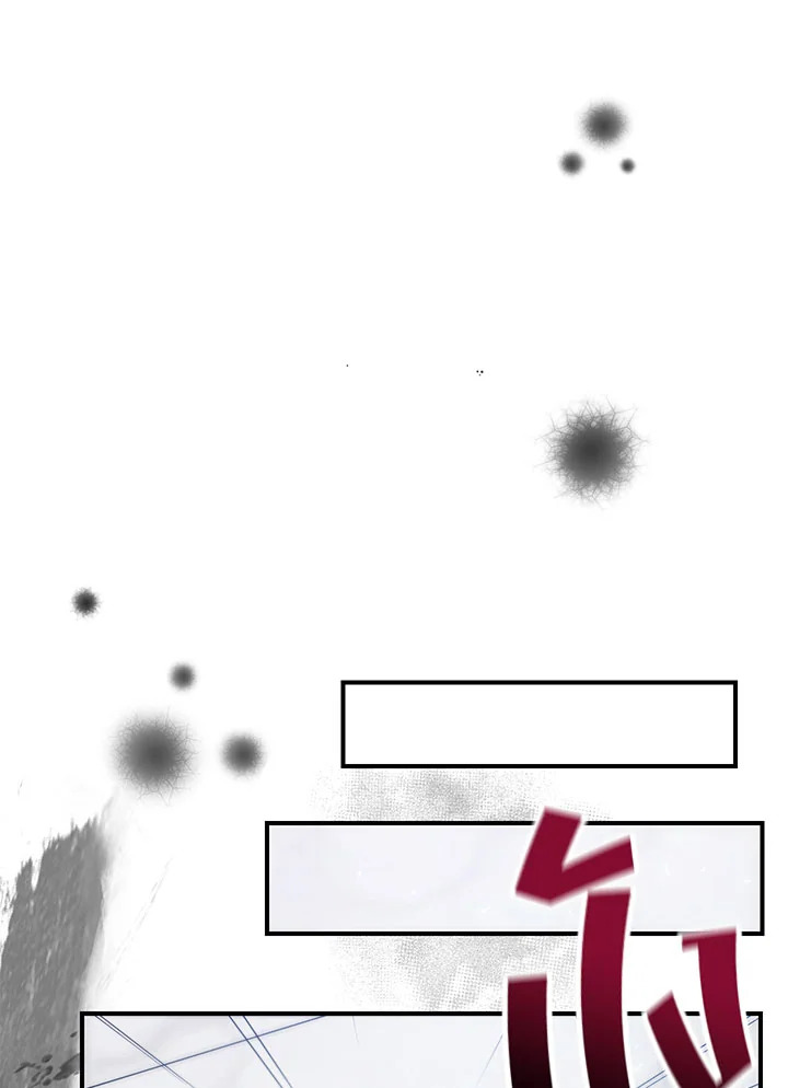 The Real Daughter Is Back 21 061