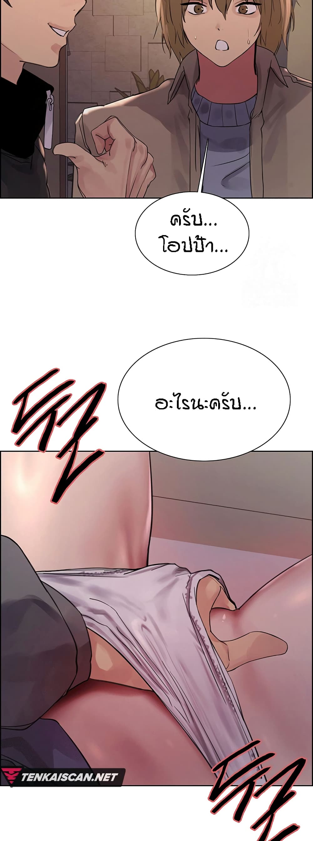 56