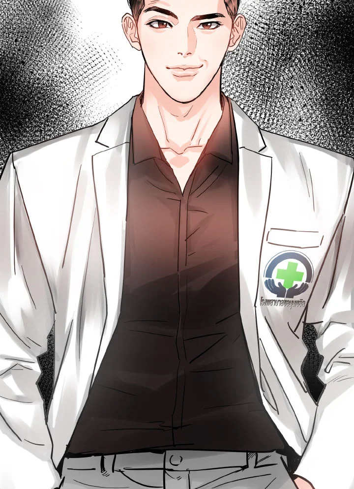 Lion Heart (Choi Soo hyun) 32 89