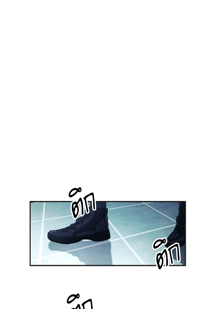 Seoul Station Druid เธ•เธญเธเธ—เธตเน40 (117)