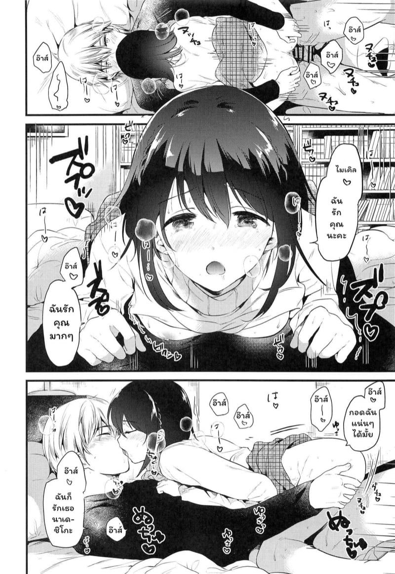 27