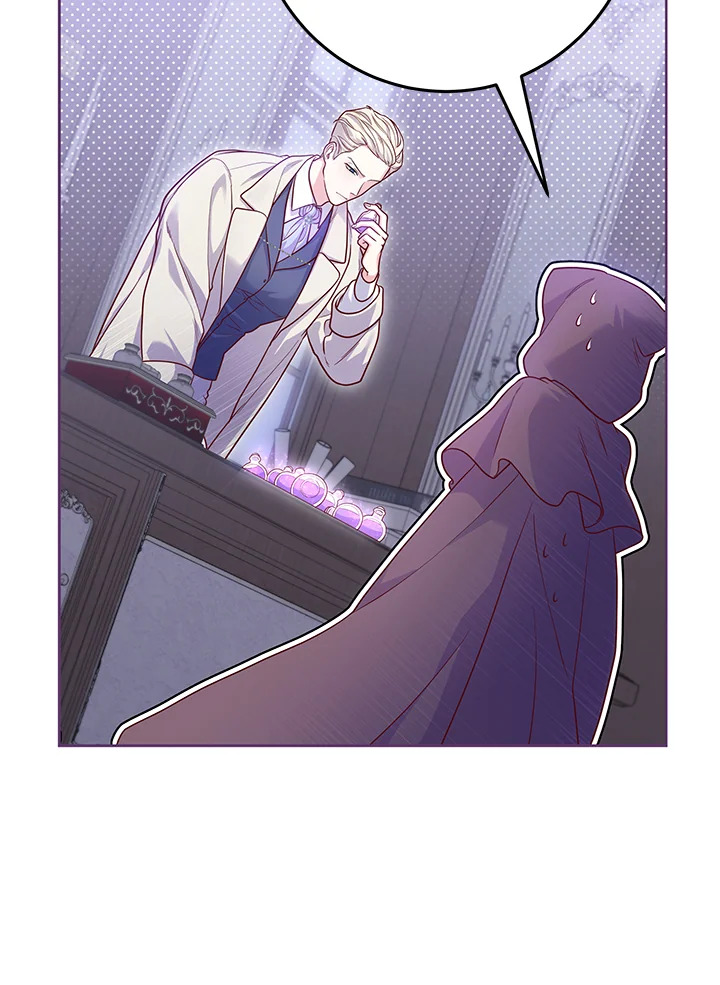 Trapped in a Cursed Game but now with NPCs 4 039