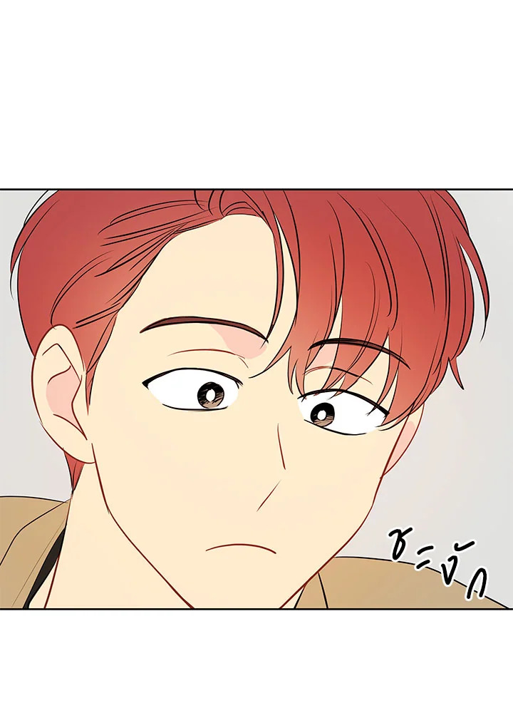 It's Just a Dream...Right! 21 044