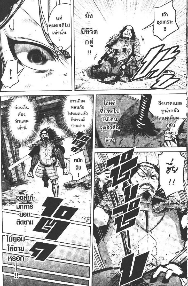 cd8850c699a25aa892d8c35e5df54d49