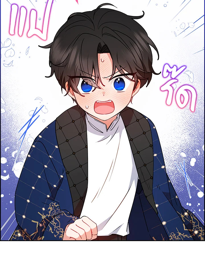 The Villainess Is Shy in Receiving Affection 10 009