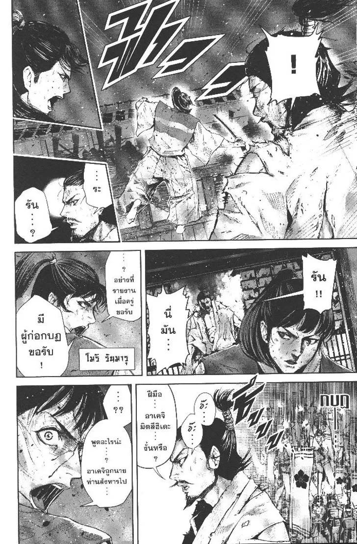 cdc48748be5abbae4f519f6671fbb8e3