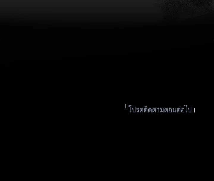 Under the Memory 2 64