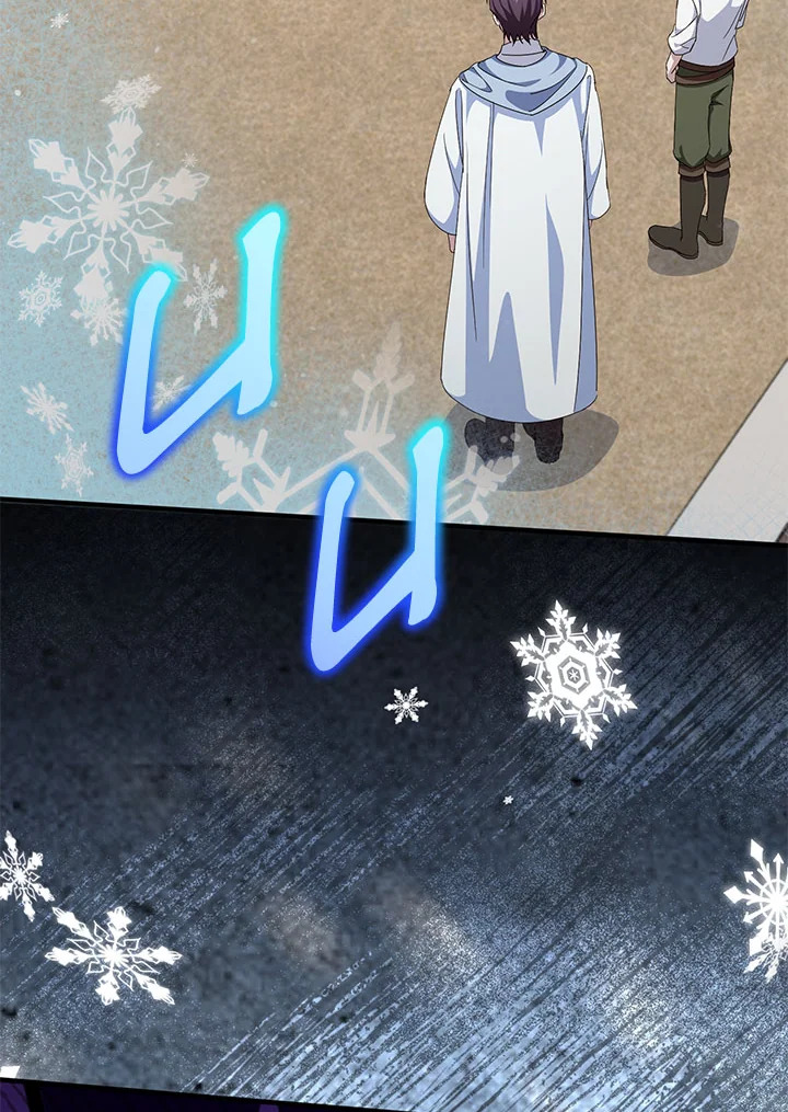 The Wicked Little Princess 105 025