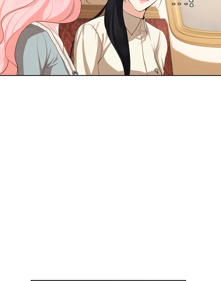 I am the Male Lead’s Ex Girlfriend 56 022