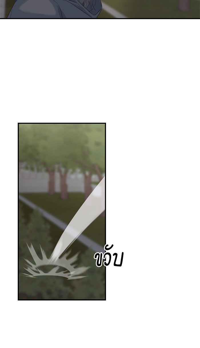 Crows Like Things That Sparkle 22 (16)