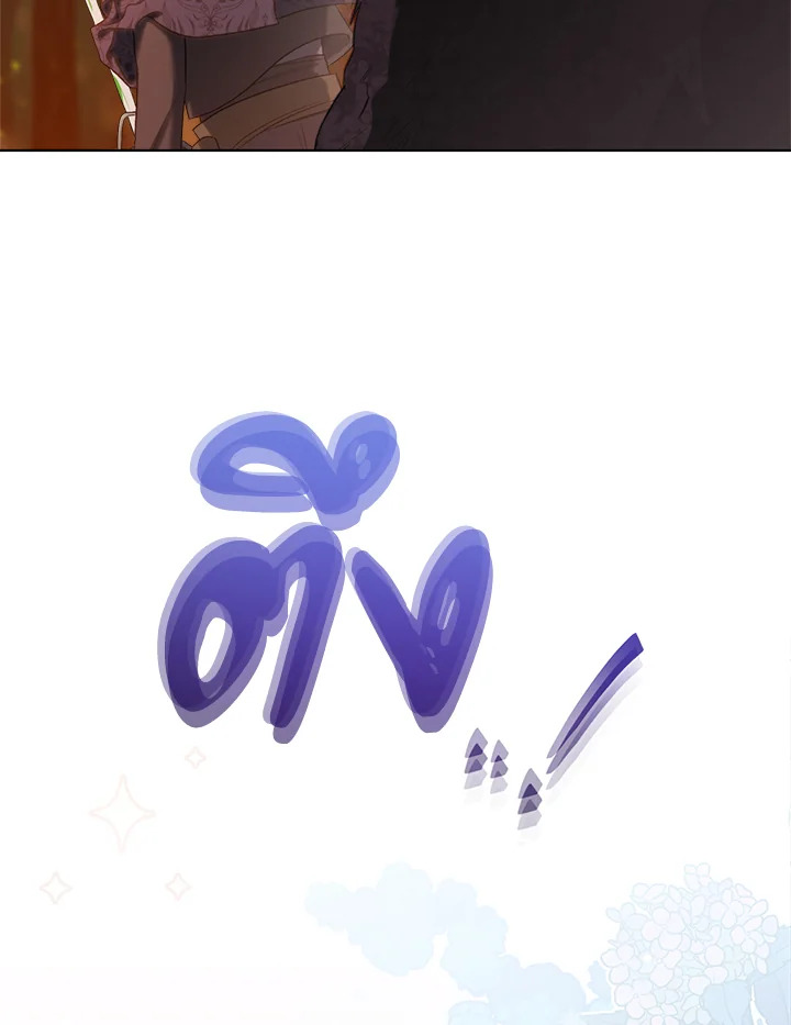 How To Be Satisfied With The Devil 28 042