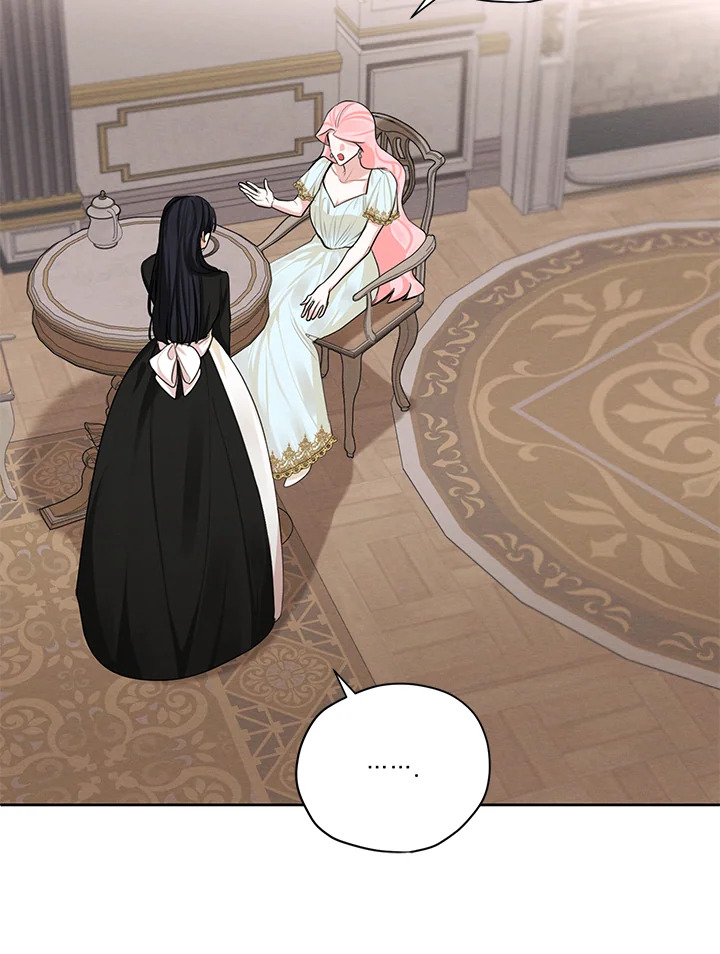 I am the Male Lead’s Ex Girlfriend 52 068