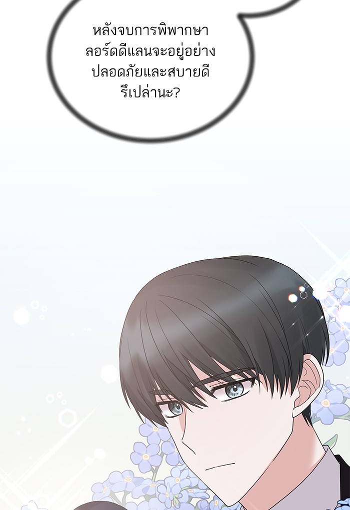 Angelic Lady 64 (34)