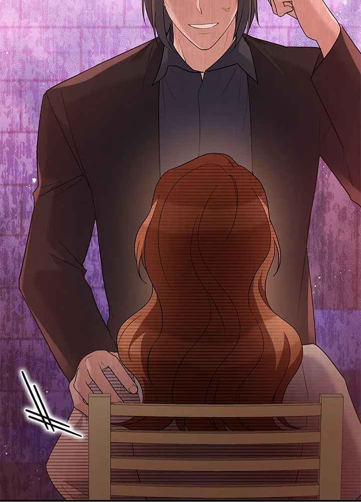 Please Support My Revenge 39 067