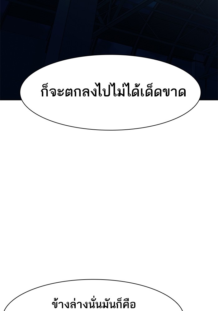 96