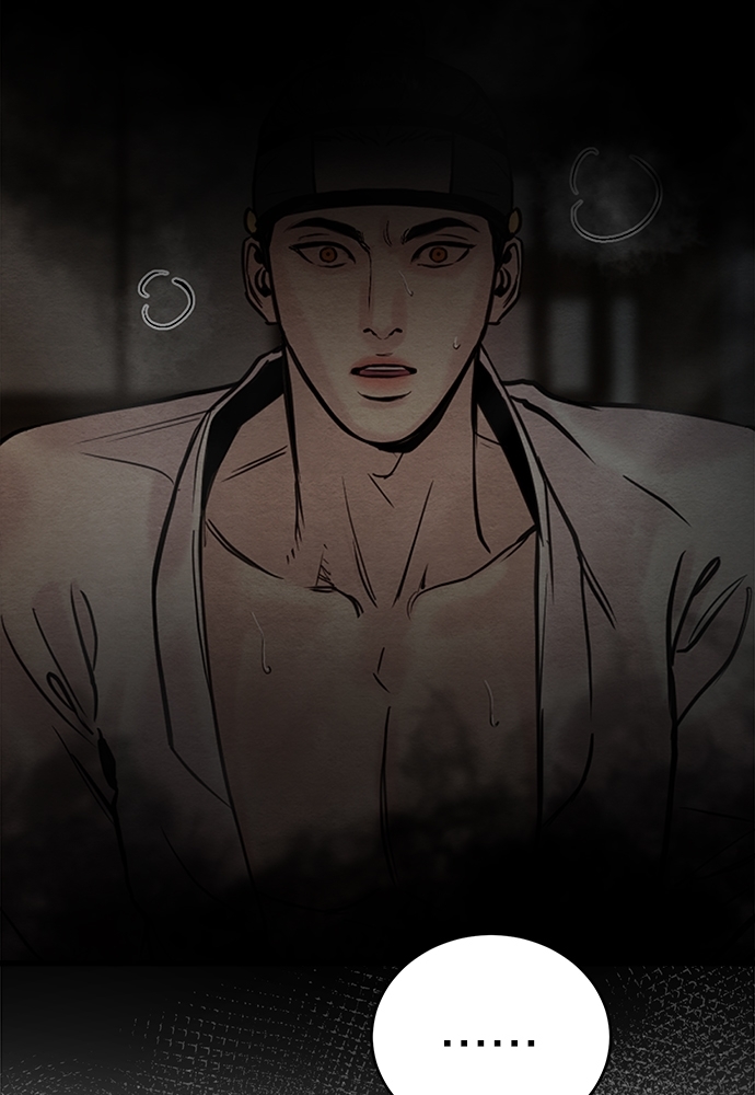 Painter of the Night 55 74