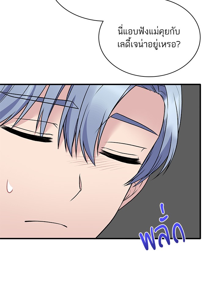 Angelic Lady 61 (27)