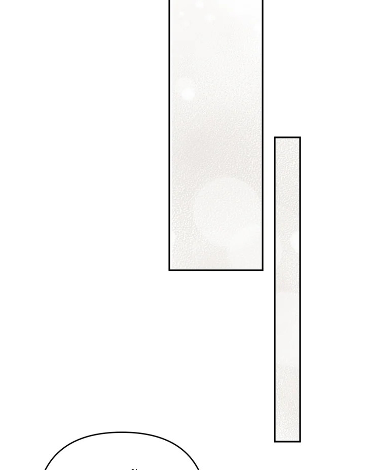 Please Don’t Come to the Villainess’ Stationery Store! 44 101