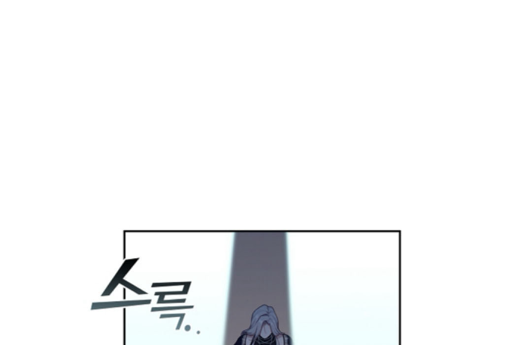 S Class Hunter Doesn't Want To Be A Villain Princess 4 117