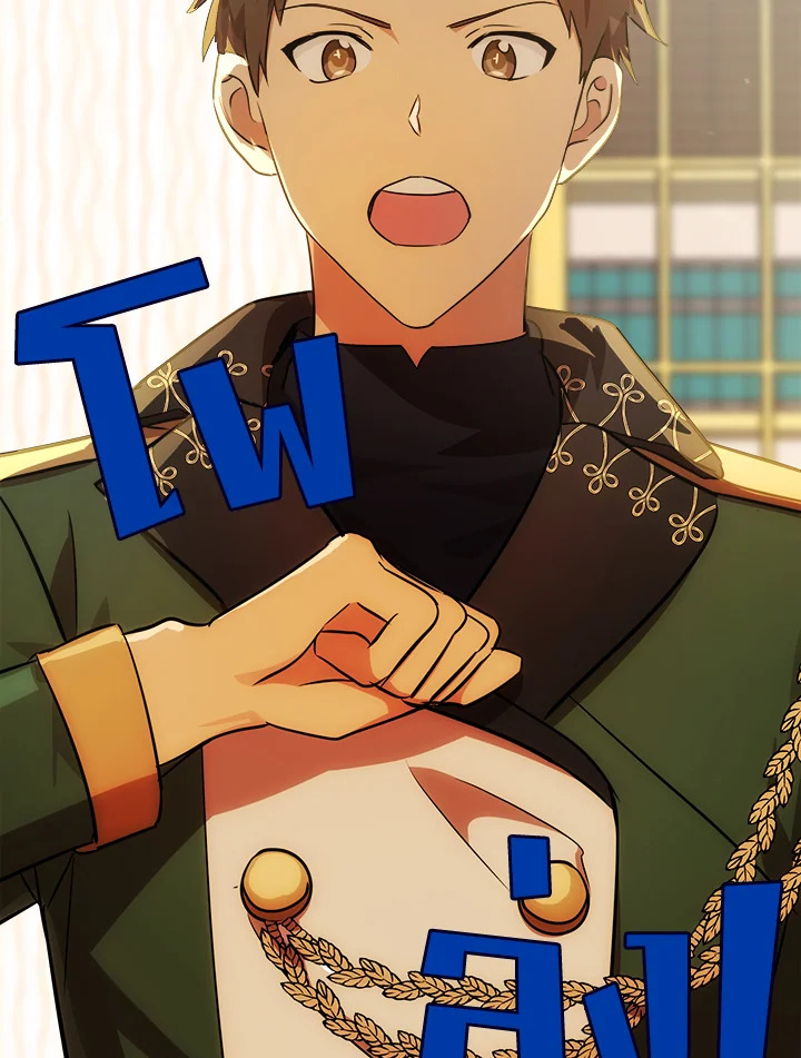 The Villainess Lives Twice 104 003