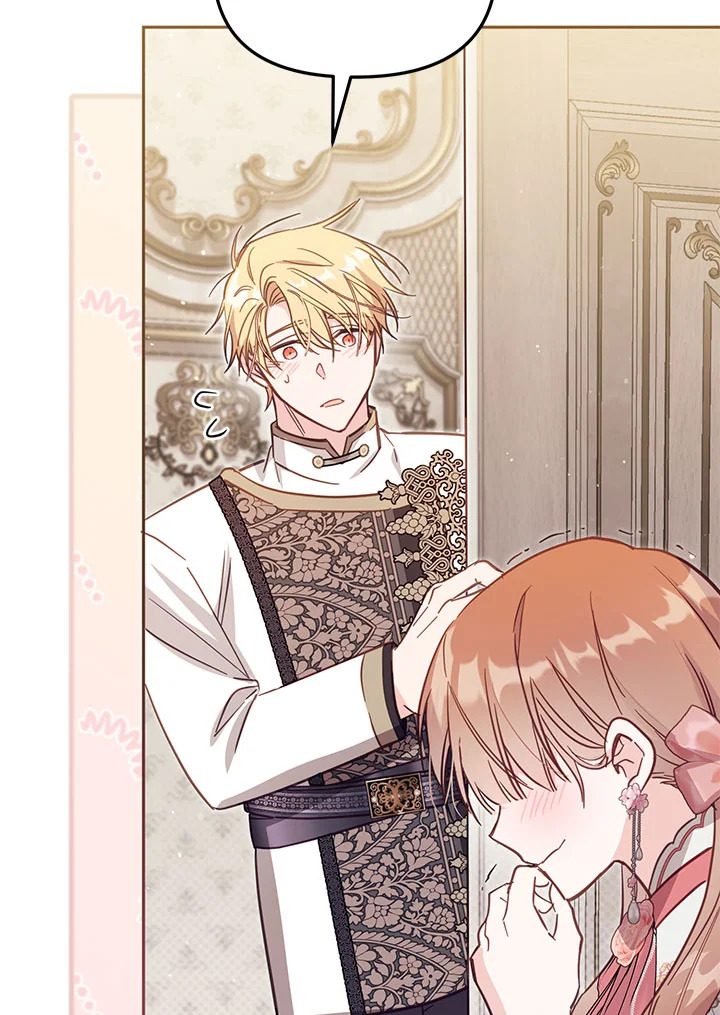 No Place for the Fake Princess 39 092