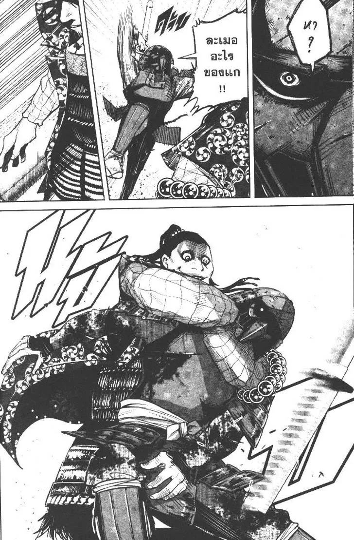 cf1188a072ebd90f821deba51a8c99ce